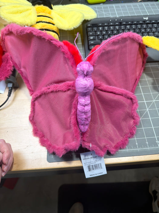 Butterfly,D19.5In AC10530MVRD - DecoExchange®