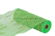 10.25’’X10Yd Random Dbl Drift/Foil Mesh Lime Green Ry812230