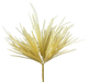 Plastic Leaf Bush 18in 13094BE