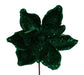 16’’L X 9’’Dia Sequin/Bead Magnolia Stem Emerald Green XS764806 Pick