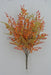 18’’ Smilax Bush X 7 (Product Code: 81834) Greenery