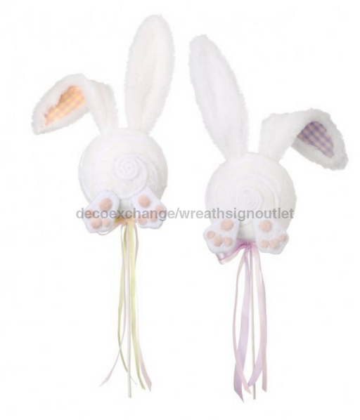 21’’ Fabric Easter Bunny Butt Pick 2 Assorted Mt26350-Paas Pick