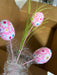 Fabric Daisy Egg Pick X 3 H18 63003PK - DecoExchange®