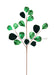 31’’L Velvet Leaf Spray Emerald Xs239406 Pick