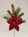18 In Mixed Leaf Berry Ball 32270
