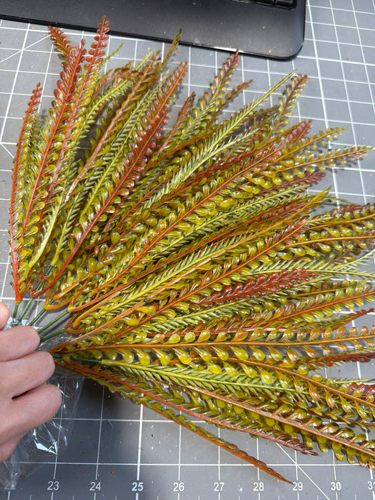 Plastic Leaf Bush 18" 13094BNGN