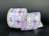 Wht Stn/Blu-Purp Pld-Cute Bunny Faces, 2.5"X10Y 36606-40-30 - DecoExchange®