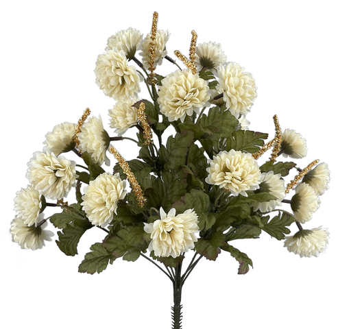 Pompom Mum bush x 12 H17 Beige 52290BE