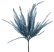 Plastic Leaves Bush 20in 57355BL