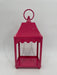 13.5" Pink Lantern 4559090 - DecoExchange®