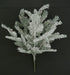 20" Snowed Pine Bush
