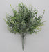 19 In Frosted Mixed Greenery 85812