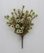 17" Daisy Bush x12, Cream