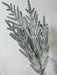 Pvc Pine Mix Spray Snw/Grn 60517 - DecoExchange®