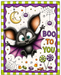 Boo To You, Bat Sign, Halloween Sign, DCO-103022, Sign For Wreath, 8x10" Metal Sign