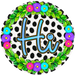 Hi Sign, DECOE-5476-DH, Sign For Wreath, 18" Door Hanger