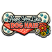 Hope You Like Dog Hair Bone Bandana Sign PS-W-0153