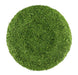 7"DIA Flower Center Green MD037009