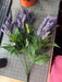 Large Heather Bush - 8 Stems- Purple Greenery