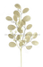 Magnolia Spray With Leaves - Beige 30 63471Be Greenery