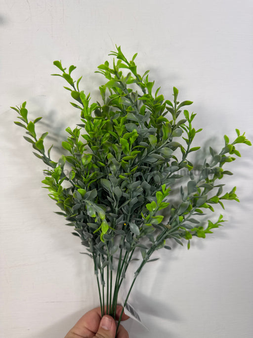 Plastic Boxwood Bush - 9 Stems - Fresh Green - 43232 Greenery