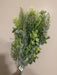 Plastic Mixed Grass – 18 Stems Fresh Green 57502 Greenery