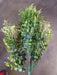 Plastic Mixed Grass – 18 Stems Green 57491 Greenery