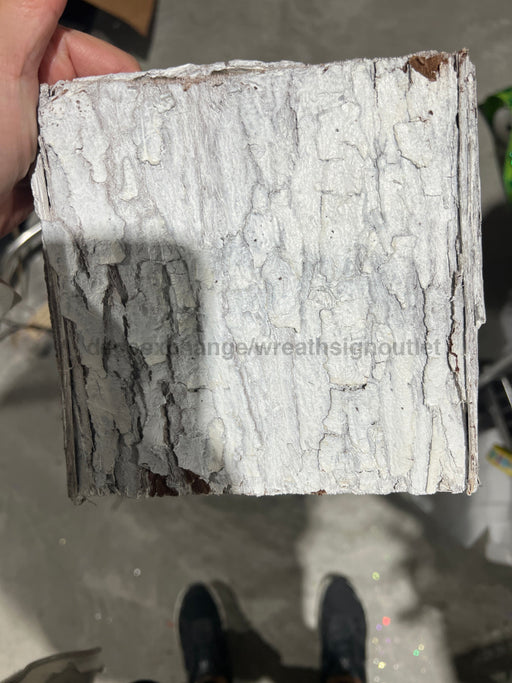 Tree Bark Cube Wht Medium 794442Wcl Container