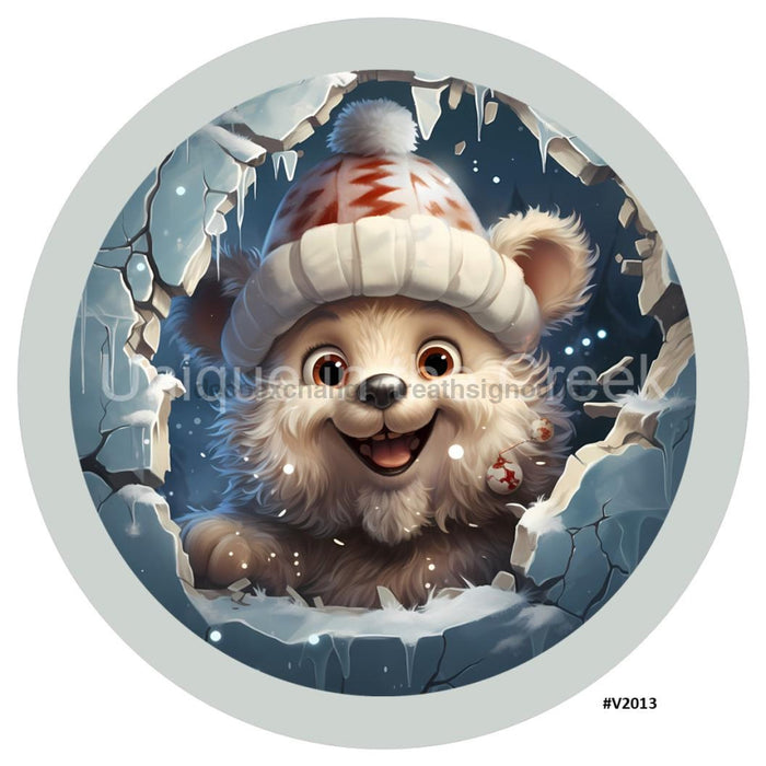 VINYL DECAL | 3D BREAKTHROUGH | BEAR | V2013 - Unique in the Creek LTD