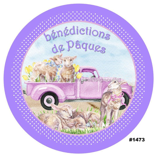 Vinyl Decal | BENDICONES DE PASCUAS | EASTER | FRENCH | LAMB | SPRING | RELIGIOUS | HOLIDAYS - Unique in the Creek LTD