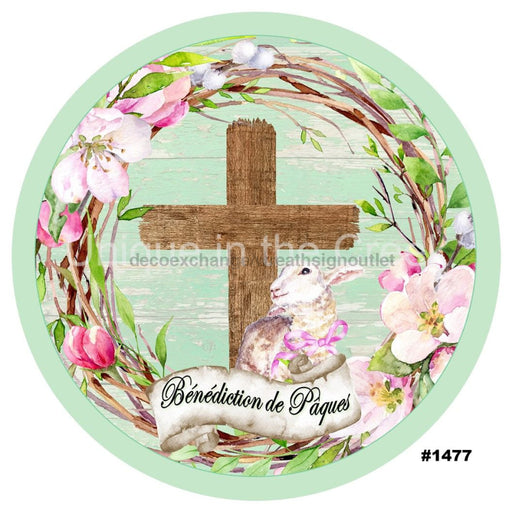 Vinyl Decal | BENEDICTIONS DE PAQUES | EASTER | FRENCH | CROSS | SPRING | RELIGIOUS | HOLIDAYS - Unique in the Creek LTD