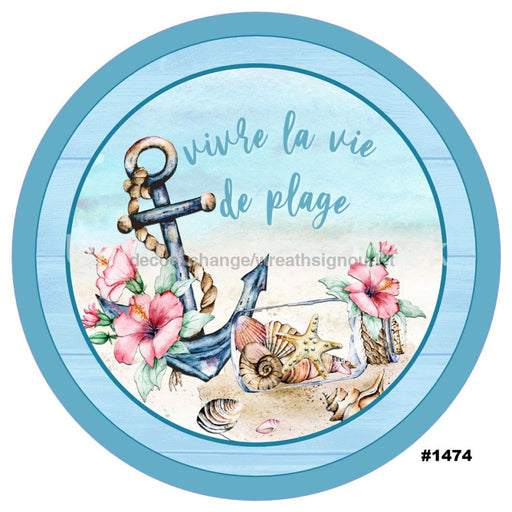 VINYL DECAL | VIVRE LA VIE DE PLAGE | BEACH | FRENCH | SUMMER - Unique in the Creek LTD